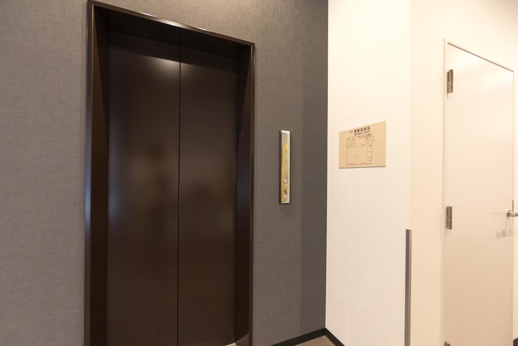 Mikasa Tennen Onsen Taikonoyu Sparesort Hotel Taiko Bettei Hatago Iwamizawa Exteriér fotografie