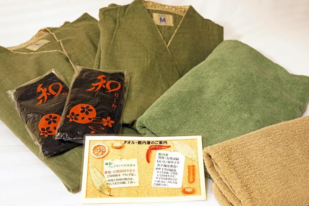 Mikasa Tennen Onsen Taikonoyu Sparesort Hotel Taiko Bettei Hatago Iwamizawa Exteriér fotografie